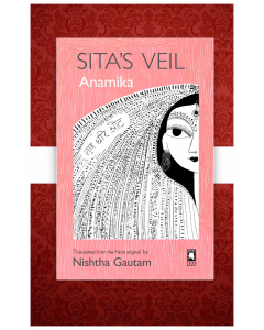 Sita&rsquo;s Veil